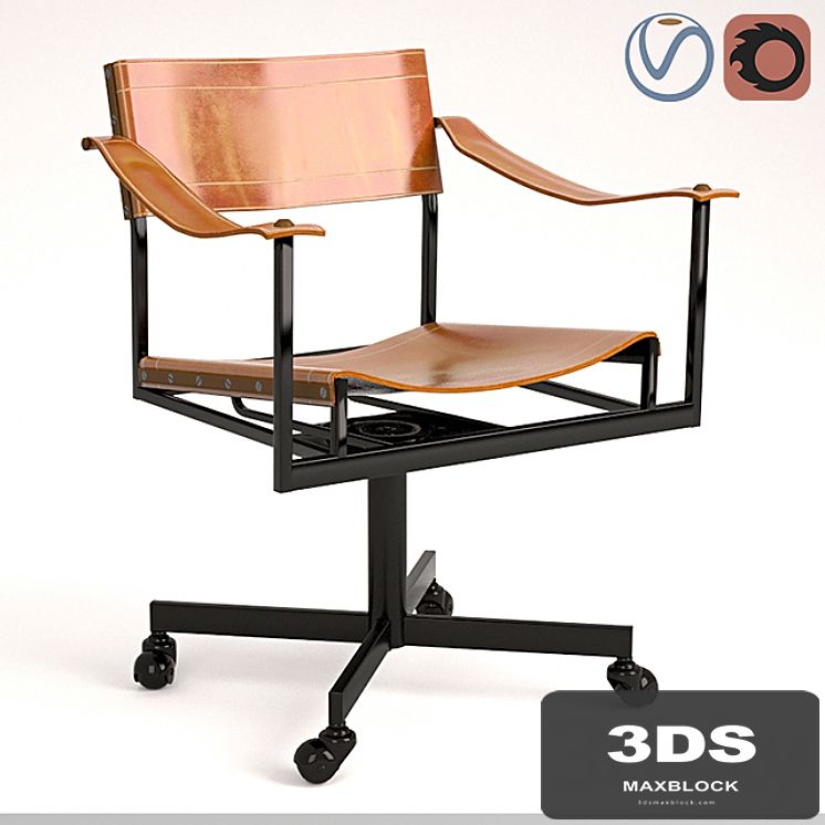 Mid-Century Office Chair