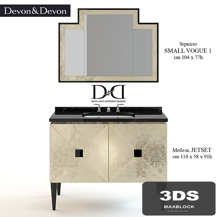 Devon&Devon JetSet - Small Vogue 1