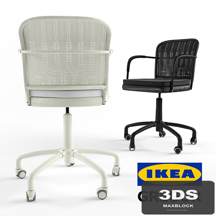 GREGOR Work chair by IKEA