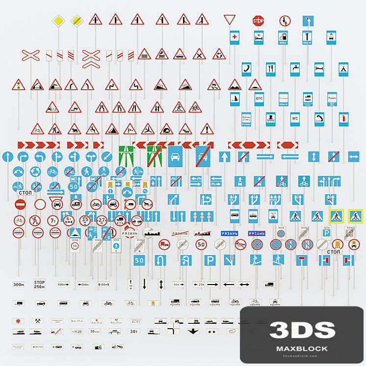 More than 250 road signs