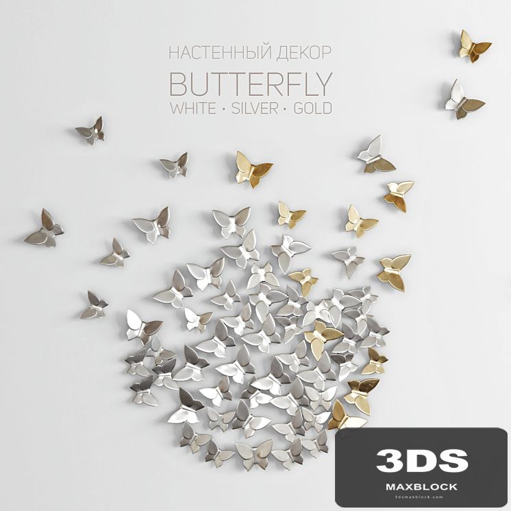 Wall decor Butterfly