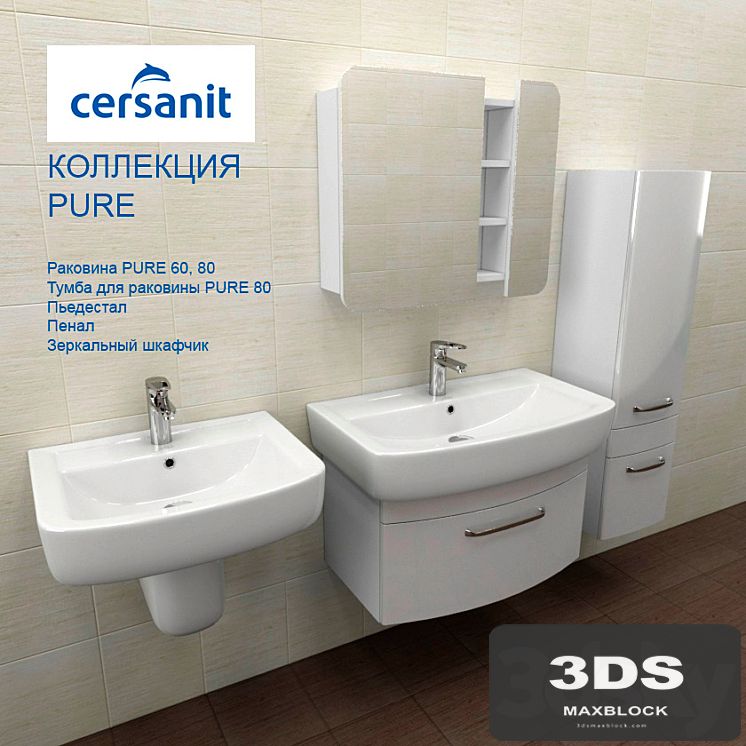 Collection PURE Sersanit
