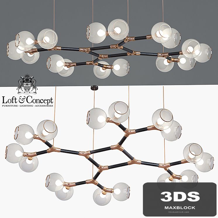 Chandelier Horus Suspension Light