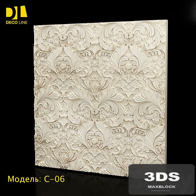 3d Wall Panel