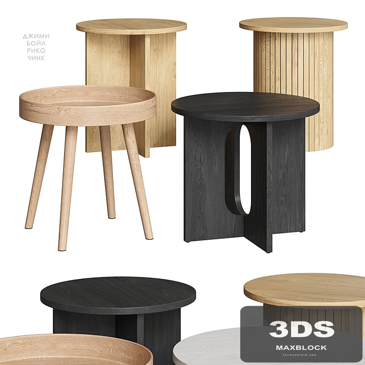 Jimi Boyle Rico Chink tables Divan.ru