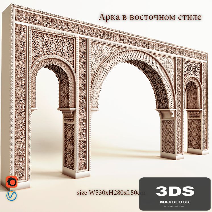 Arch in the eastern style