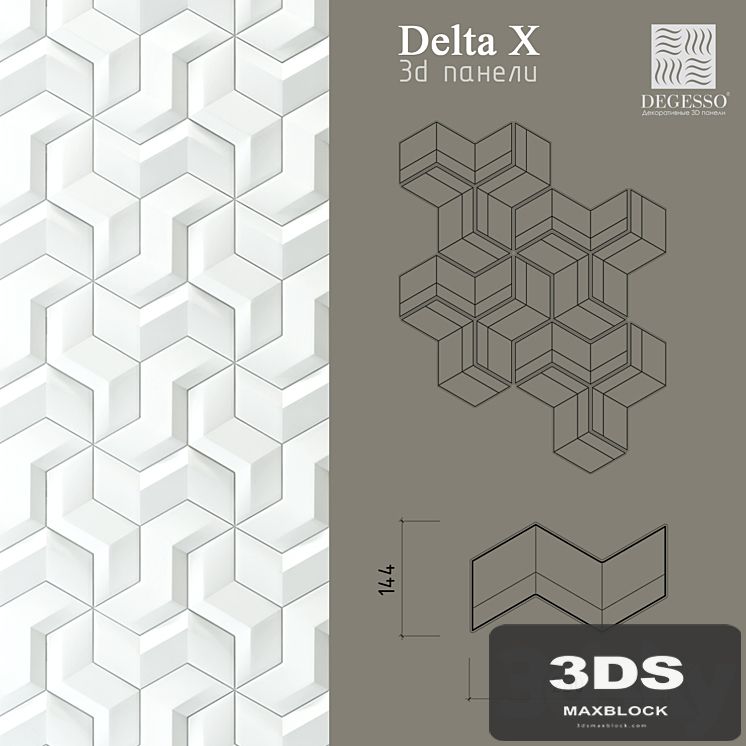 3D Panels Degesso (Delta_x)