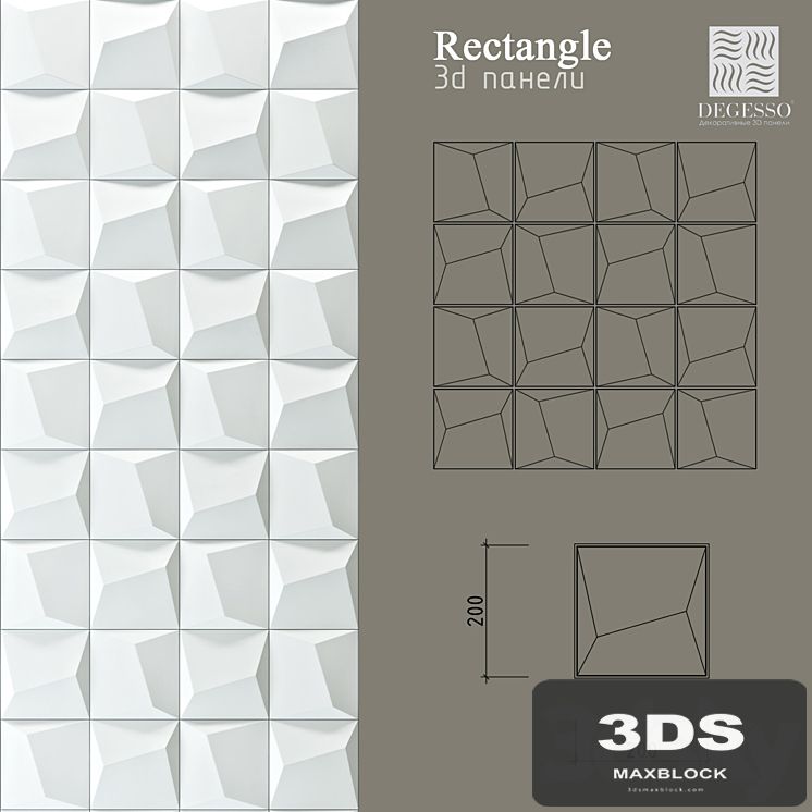 3D Panels Degesso (Rectangle)