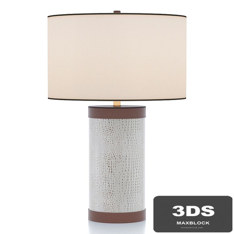 BAPTISTE TABLE LAMP