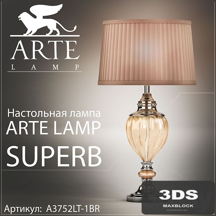 Table lamp Arte Lamp Superb