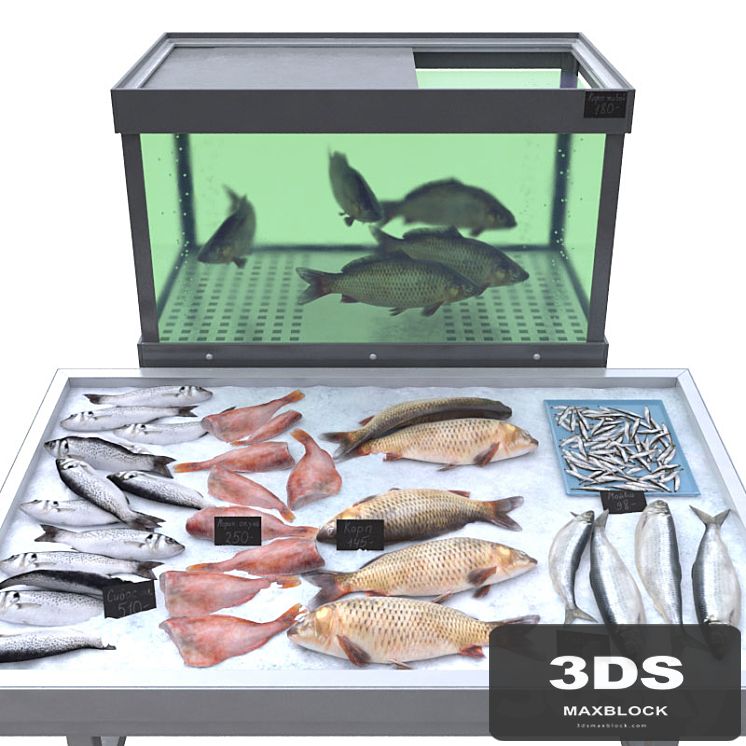 Fish store