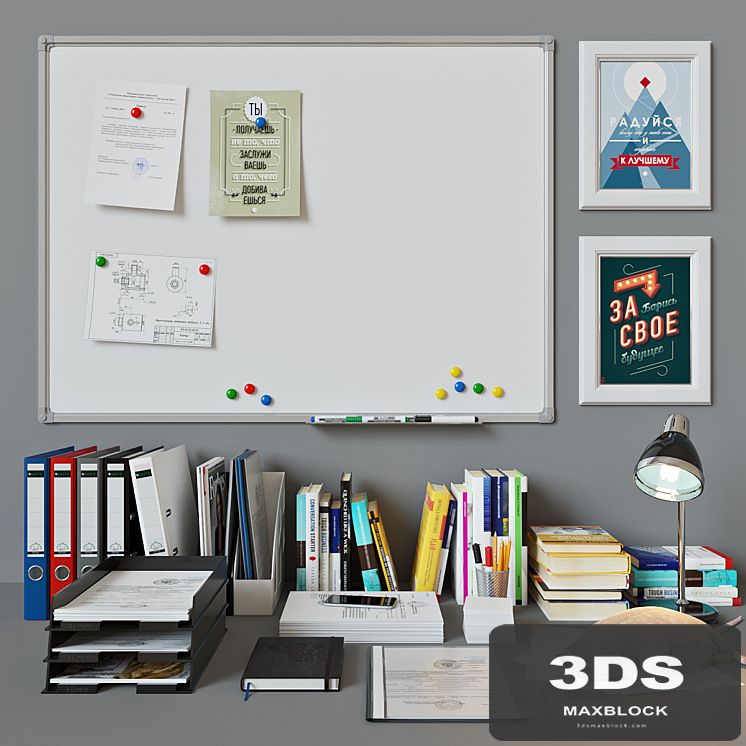 Set detail to the office