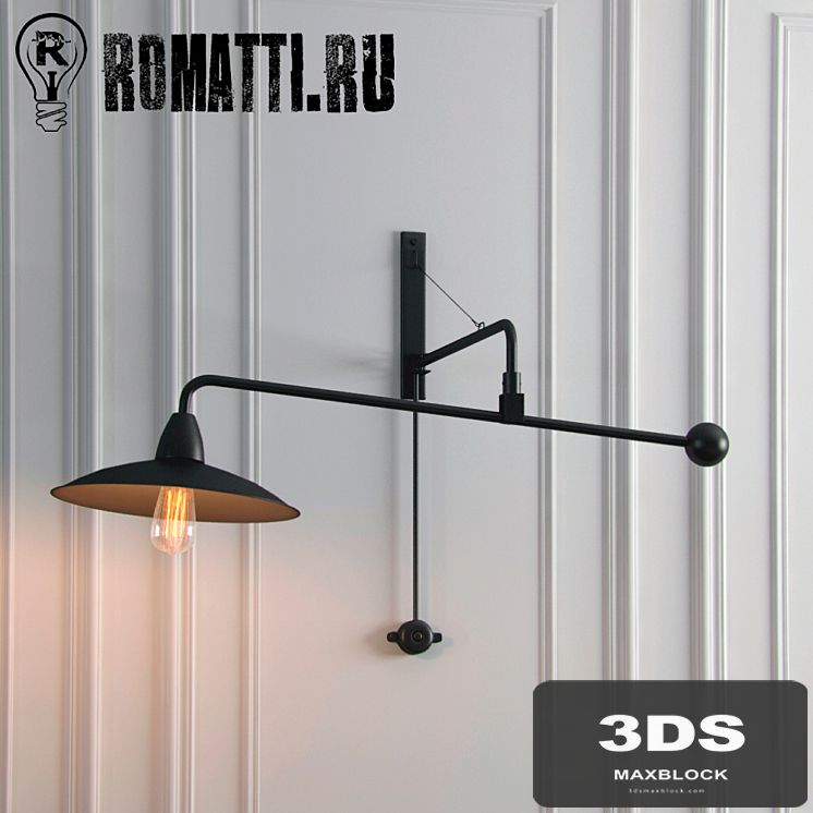Romatti Stove