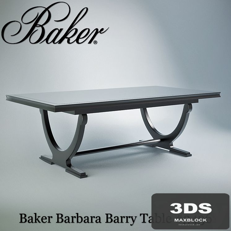 Baker Barbara Barry Table # 3436