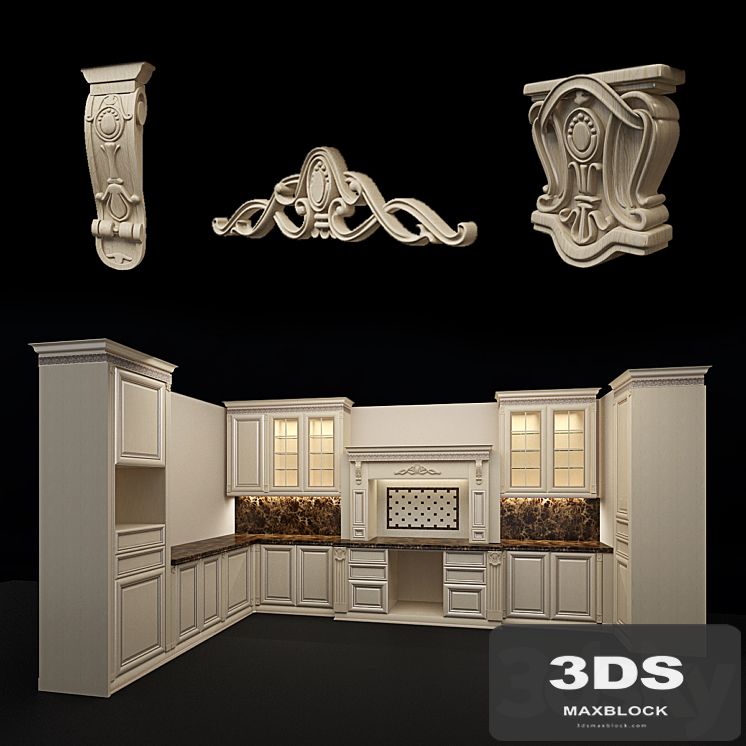 Kitchen Alier