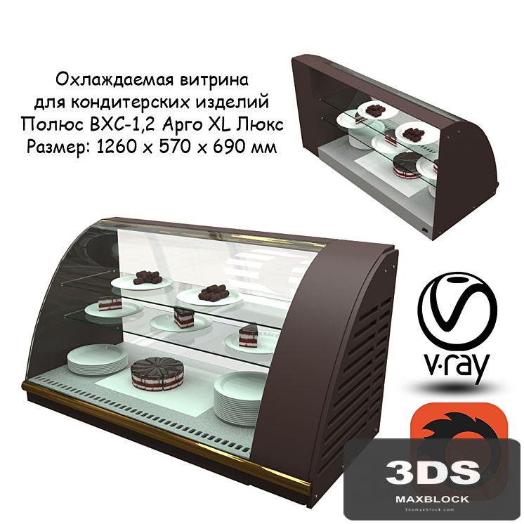SHOWCASE confectionery SEC-1.2 Argo XL Suite 1260 x 570 x 690 mm