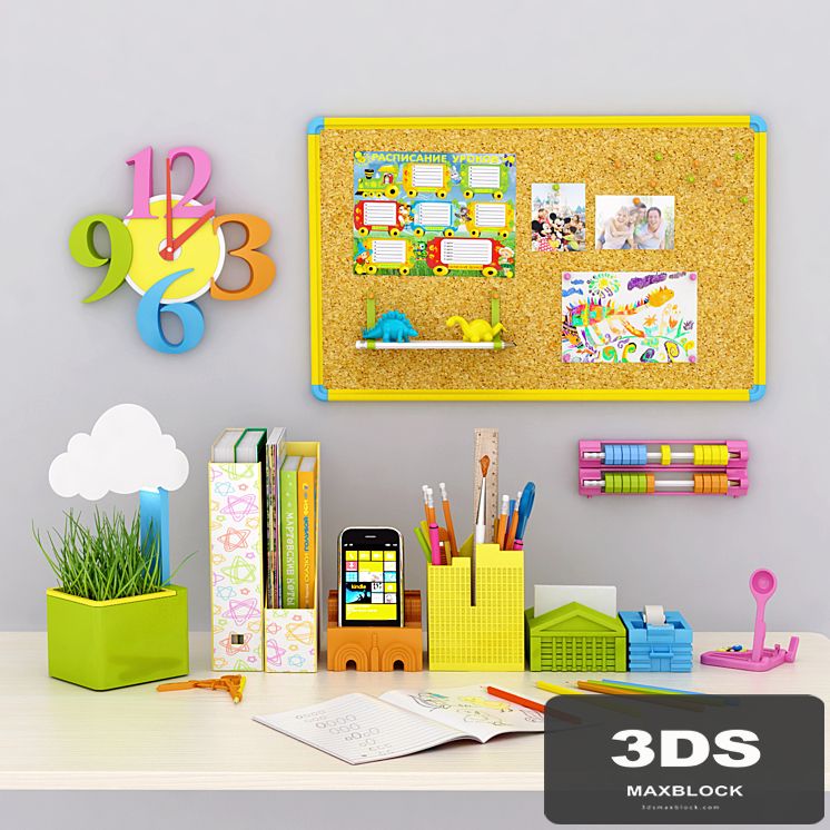Children set