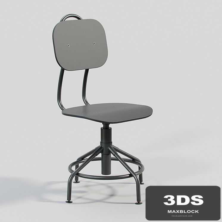 IKEA KULLABERG