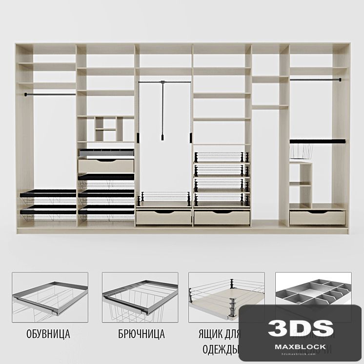 cloakroom