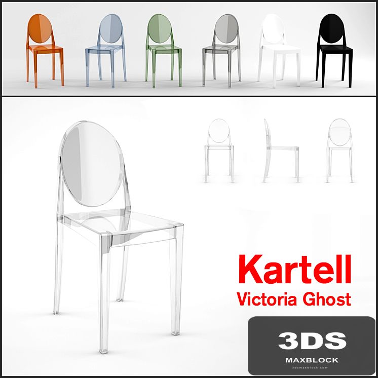 Kartell Victoria Ghost Chair
