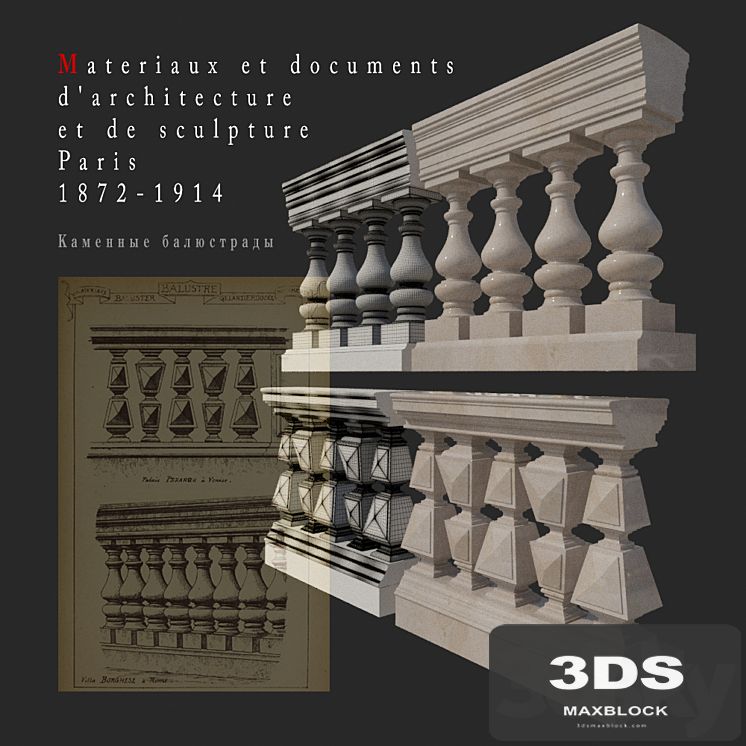 Stone balustrade 4