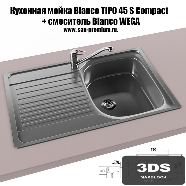 Sink Blanco TIPO 45S and mixer Blanco Wega