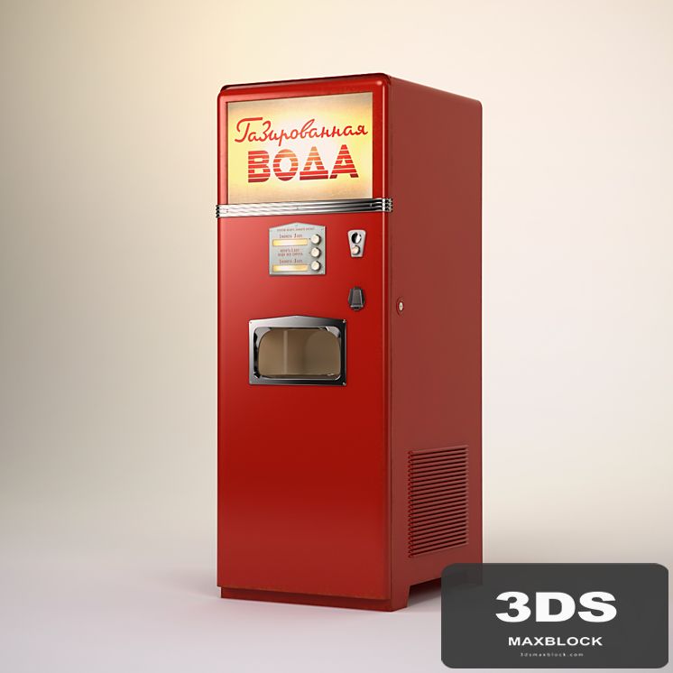 ATM soda