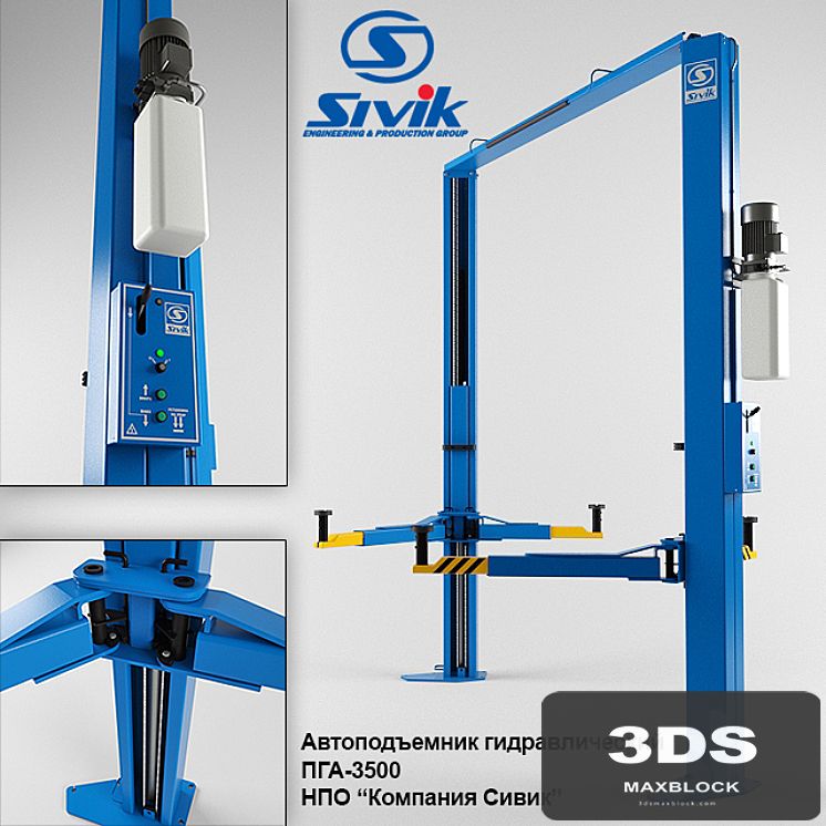 PHA-3500 Car Lift