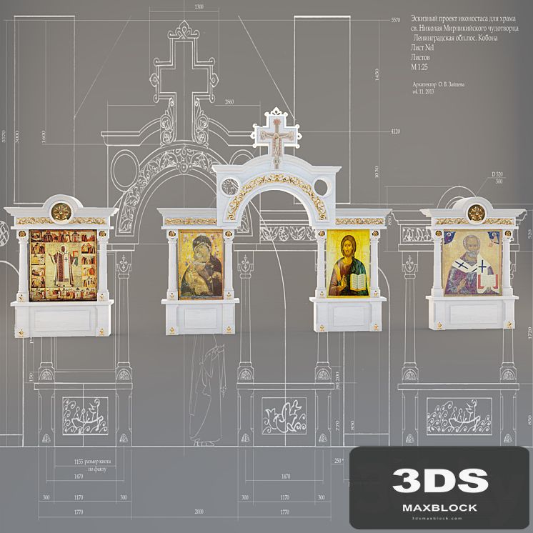 iconostasis