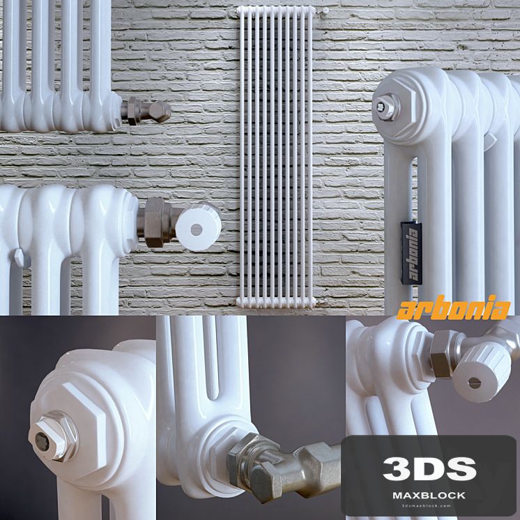 Steel tubular radiator Arbonia 2180