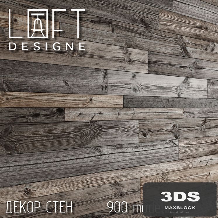Wooden wall decor from Loftdesign