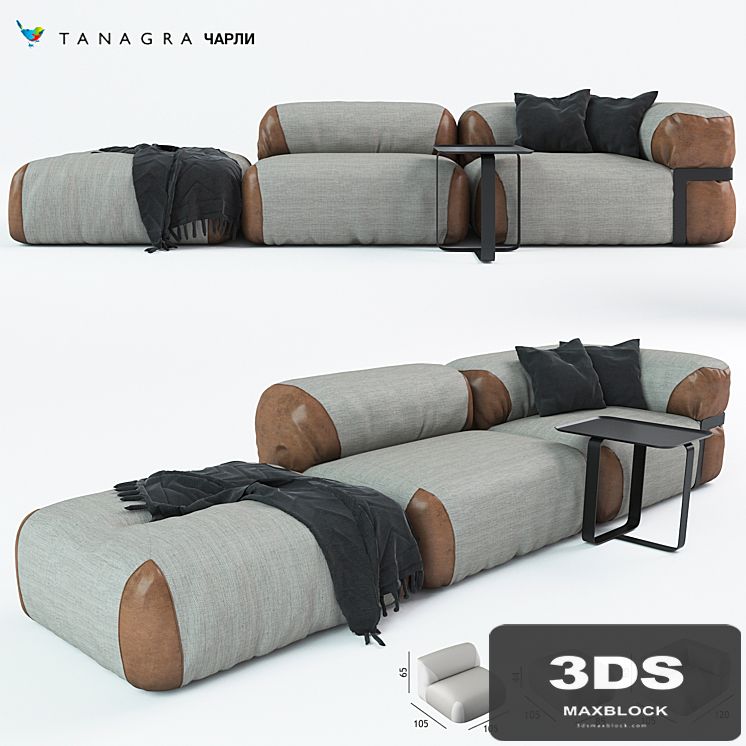 Modular sofa CHARLIE TANAGRA