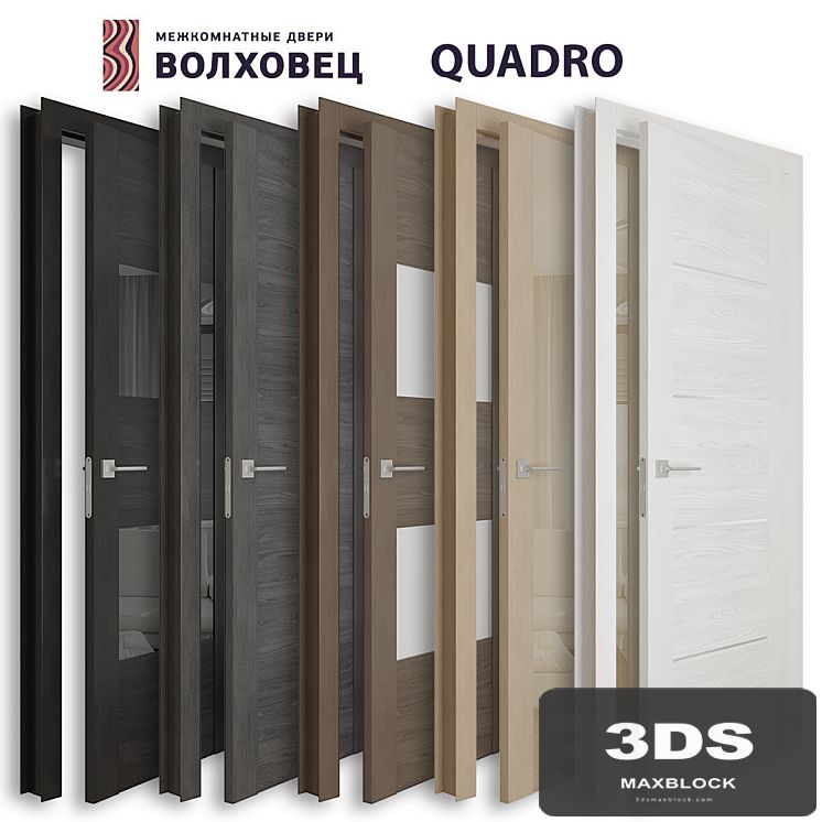 Doors Volhovets QUADRO