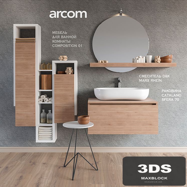 Furniture washbasin SOUL - COMPOSITION 01 + Bathroom Accessories
