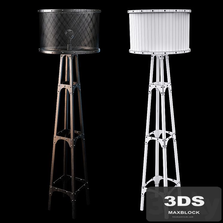 Floor lamp Chehoma