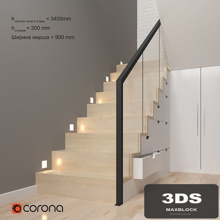 Staircase with storage and mirror system