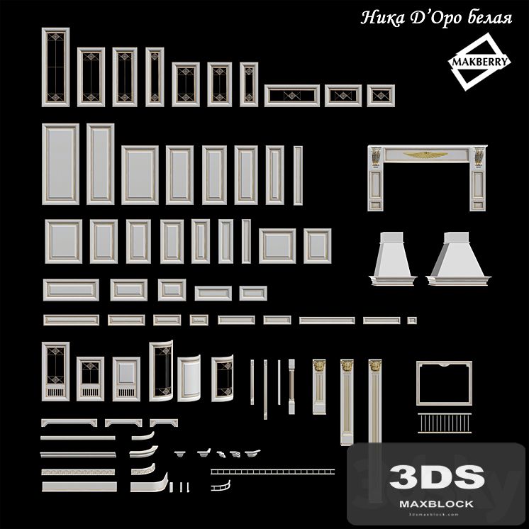 Kitchen Nick D'Oro White. Lineup elements collection.
