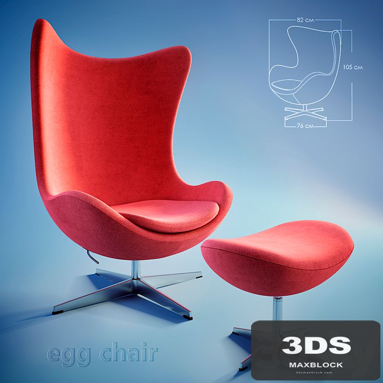 egg chair