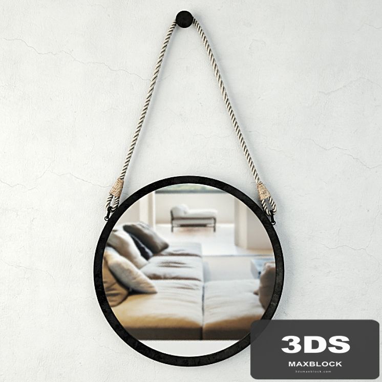 Stirrup Wall Mirror