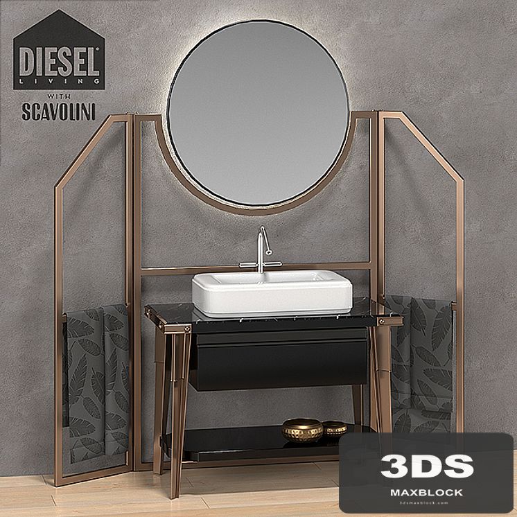 Diesel with Scavolini The Bathroom