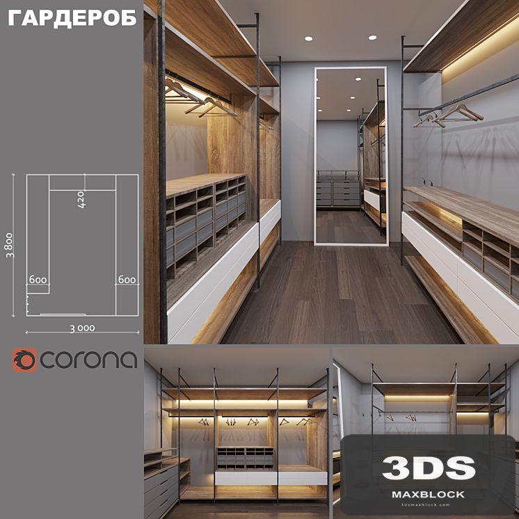 Furniture wardrobe with mirror