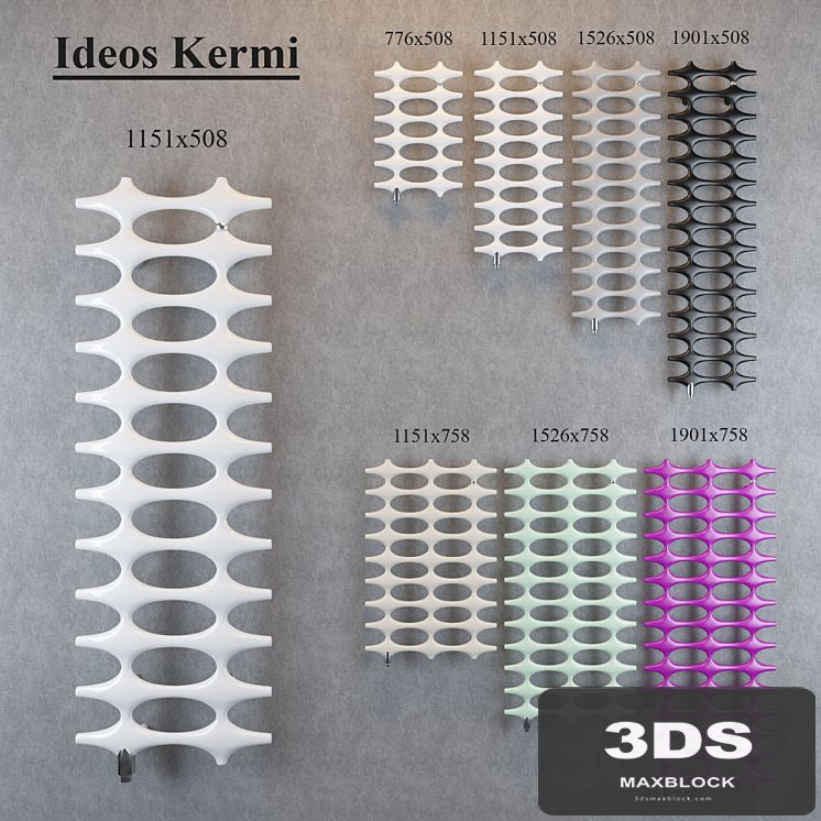 Water heated towel rail Ideos Kermi