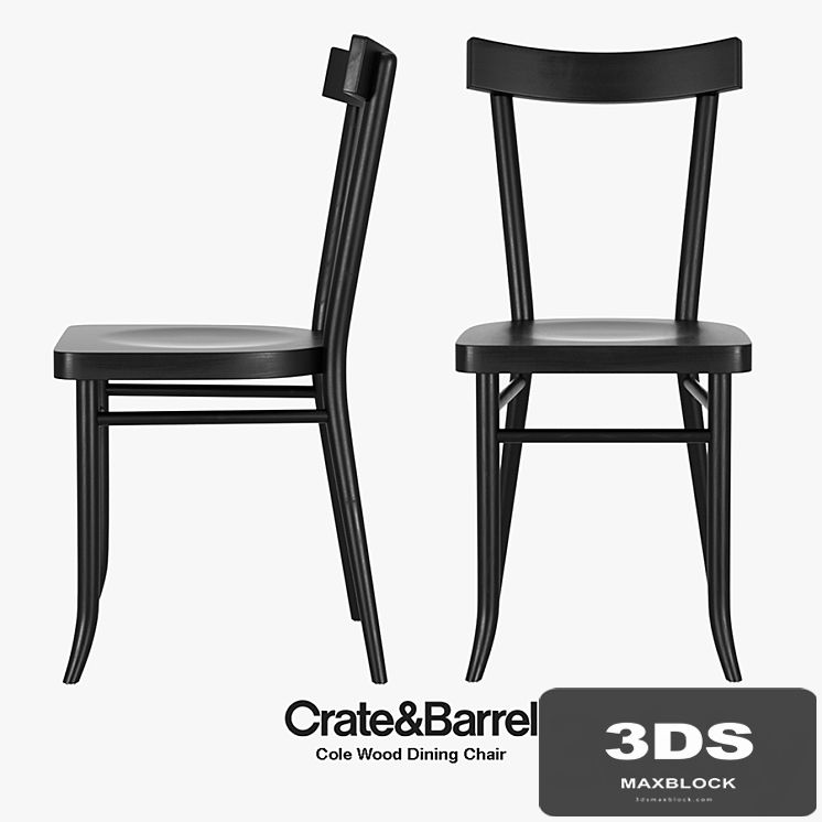 Crate & Barrel - Cole Wood Dining Chair