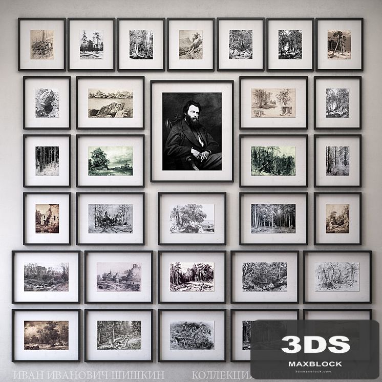 The collection of drawings, graphics. Ivan Shishkin