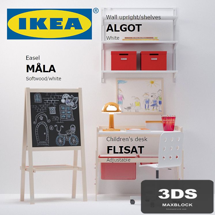 IKEA set for children (Sorona, V-ray)