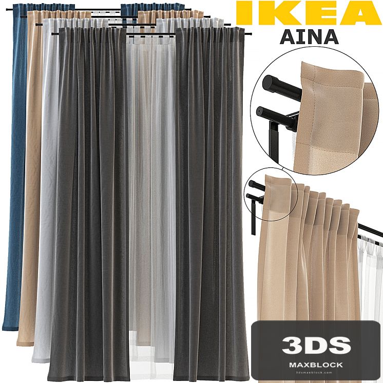 IKEA AINA, MATILDA, REKKA (AINA, Matilda, REKKA)