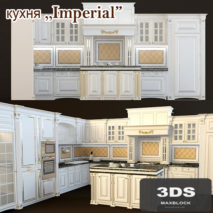 Kitchen "Imperial" with island