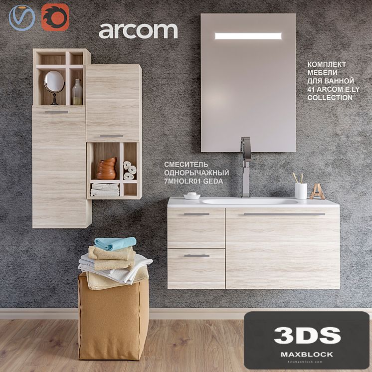 A set of furniture for a bathroom 41 ARCOM E.LY COLLECTION