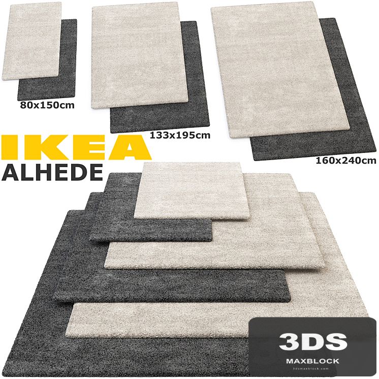 IKEA ALHEDE (ALHEDE) RUG SET