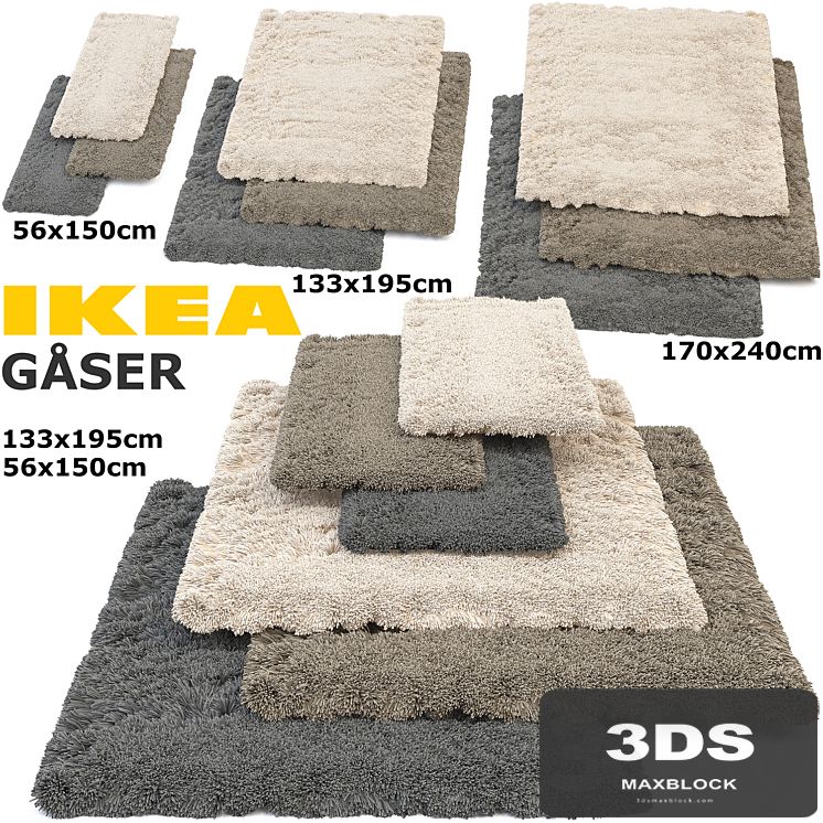 IKEA GASER (GOSER) RUG SET